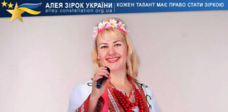 Юлія Браілко Yuliia Brailko