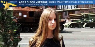 Yuliya Lahutenko Yuliya Lahutenko