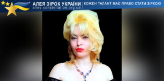 Yulia Sirotsinska Yulia Sirotsinska