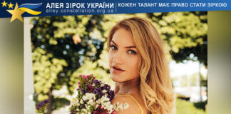 Катерина Онопрієнко Катерина Онопрієнко