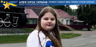 Kira Fedai Кіра Федай