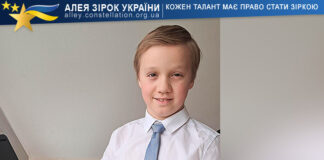 Кирил Козінцев Kyryl Kozintsev