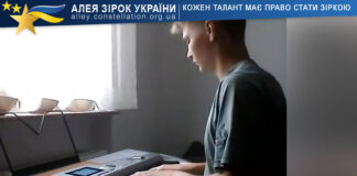 Костянтин Негай Костянтин Негай