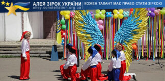 Колектив “Козацькі чайки” Колектив "Козацькі чайки"