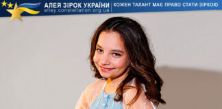 Лідія Клименко Lidiia Klymenko