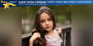 Madlen Kalafatova Madlen Kalafatova