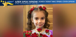 Маргарита Тимошенко Маргарита Тимошенко