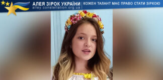 Марія Бутенко Mariya Butenko