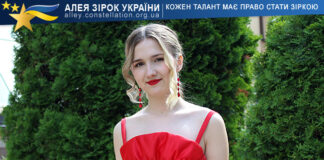 Mariia Medentsova Mariia Medentsova