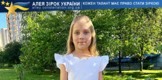 Наталія Богатирьова Наталія Богатирьова