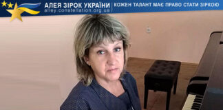 Олена Погоріла Олена Погоріла