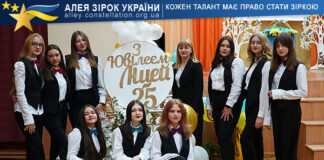 Вокальний ансамбль “Перлинки” Вокальний ансамбль "Перлинки"