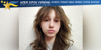 Polina Beshevets Polina Beshevets
