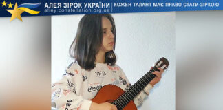 Polina Melnyk Melnyk Polina