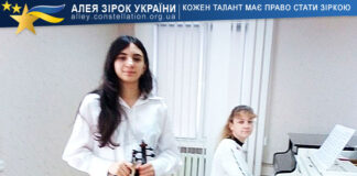 Софія Какалашвілі Софія Какалашвілі