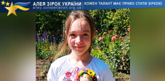 Sofia Komratova Sofia Komratova