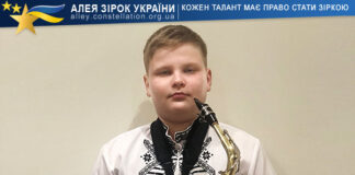 Svyatoslav Havrysh Svyatoslav Havrysh