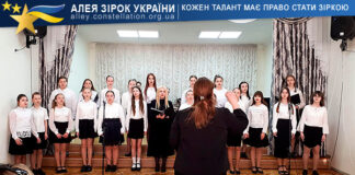 TENERETSZA Choir TENERETSZA Choir
