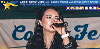 Тетяна Кононюк Тетяна Кононюк