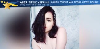 Тетяна Молчанова Тетяна Молчанова