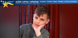 Tykhon Umarov Tykhon Umarov