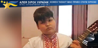 Tymofii Bocharov Tymofii Bocharov