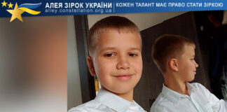 Тимофій Юсенко Tymofii Yusenko