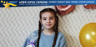 Valeriia Shkolna Valeriia Shkolna