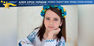 Varvara Kabak Varvara Kabak