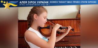 Veronika Biliakovych Veronika Biliakovych