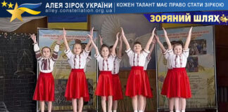 Танцювальний колектив “Весняночка” (7-8 років) Танцювальний колектив гімназії #17 луцької міської ради "Весняночка"
