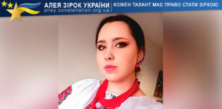 Вікторія Гульванська Viktoriia Hulvanska