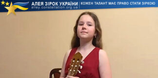 Вікторія Кратюк Вікторія Кратюк