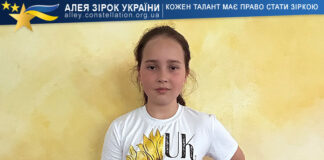 Вікторія Мазуркевич Вікторія Мазуркевич