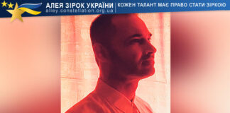 Vitaliy Slastianykov Vitalii Slastianykov