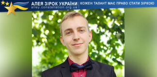 Volodymyr Pylypenko Volodymyr Pylypenko