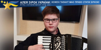 Всеволод Бидяк Vsevolod Bydiak