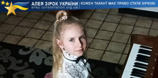 Yeva Naboichenko Yeva Naboichenko