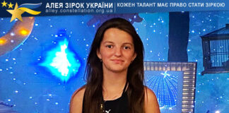 Златослава Понзель Zlatoslava Ponzel