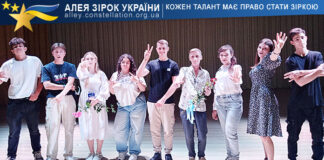 Молодіжна студія сучасного мистецтва “Акцент” Молодіжна студія сучасного мистецтва "Акцент"