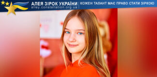 Alina Makarevich Alina Makarevich