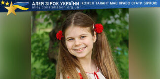 Alisa Bondarchuk Alisa Bondarchuk