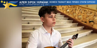 Андрій Гумен Andrii Humen