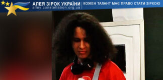 Andriy Yelisieiev Андрій Єлісєєв / Andriy Yelisieiev