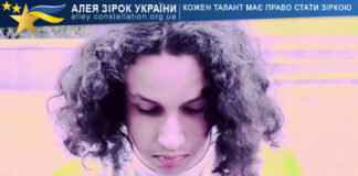 Андрій Єлісєєв Andriy Yelisieiev