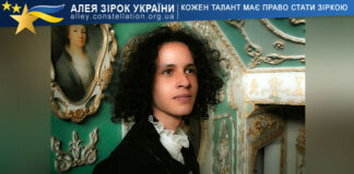 Andriy Yelisieiev Андрій Єлісєєв / Andriy Yelisieiev