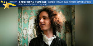 Андрій Єлісєєв Андрій Єлісєєв