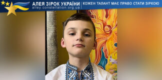 Андрій Іващенко Андрій Іващенко