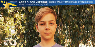 Artem Yatsenko Artem Yatsenko