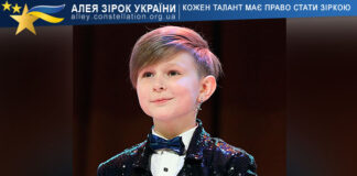 Богдан Білуха Богдан Білуха